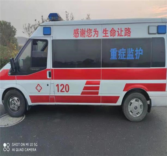 万冲镇专业救护车出租,为生命护航